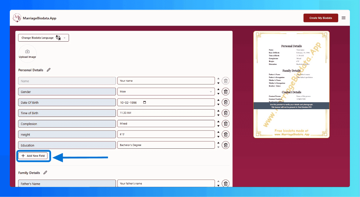 how to add new field in biodata