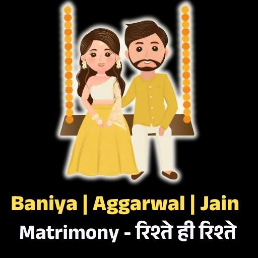 Baniya-aggarwal-jain Whatsapp Matrimony Group