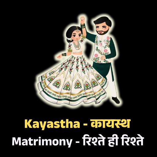 Kayastha Whatsapp Matrimony Group