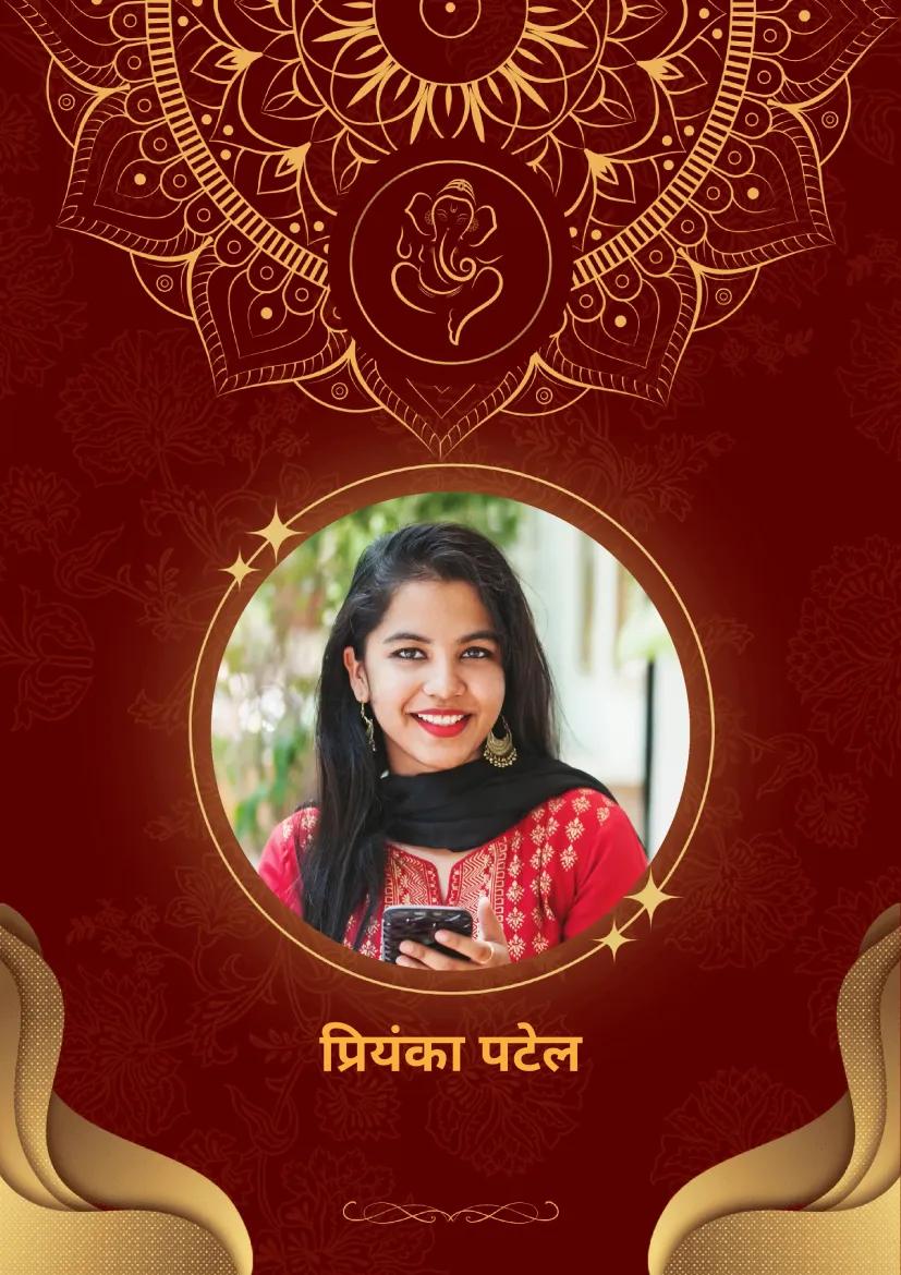 पारंपरिक भारतीय विवाह बायोडाटा टेम्पलेट, लाल-स्वर्ण डिज़ाइन, मंडल पैटर्न, और प्रोफ़ाइल चित्र के लिए प्लेसहोल्डर।