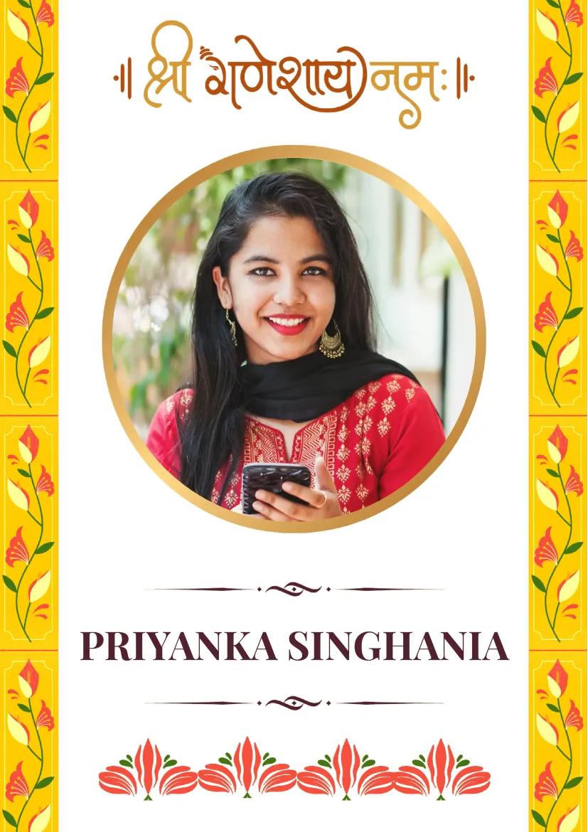 Yellow floral Ganesh marriage biodata format for girls, traditional bio data for marriage design.